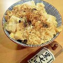 親子丼～すき焼割りしたで簡単・玉ねぎミジン版～